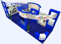 上海展台搭建与服务 一站式商展及会议解决方案