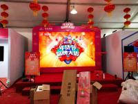 石家庄与邯郸地区专业会议及展览服务全解析