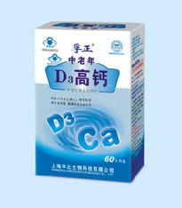 上海孚正生物科技 创新驱动，引领生物科技新未来