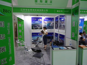 上海国际生物发酵产品与技术装备展览会 引领生物科技前沿，驱动产业创新升级