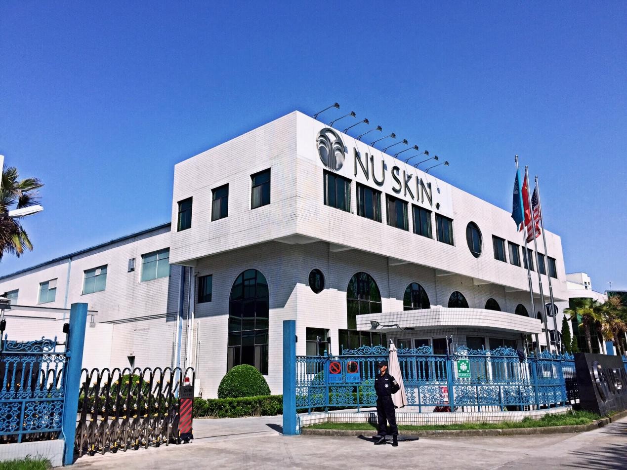 科学为舵，创新为帆 上海生物科技如何以科研硬实力护航产品发展数十年