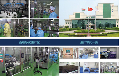 抗雾霾与健康新选择 白芸豆饮品的加工与贴牌生产