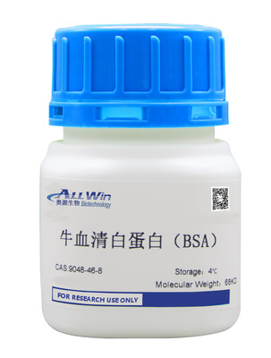 上海奥源生物科技 引领上海生物科技新篇章