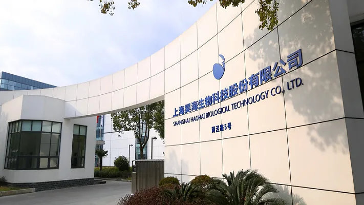 上海生物科技 天下美商官微聚焦的绿色创新前沿