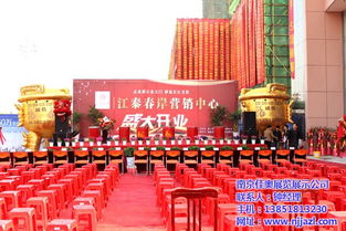 南京会议服务价格及医院管理咨询指南