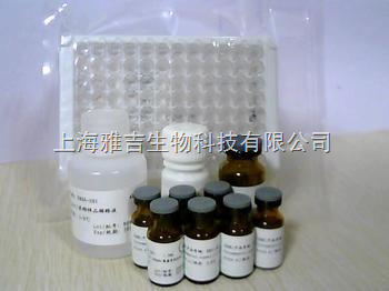 精准检测，可靠选择——上海雅吉生物科技人ACTH检测Elisa试剂盒